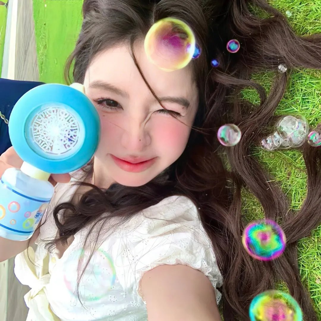 美好的时光